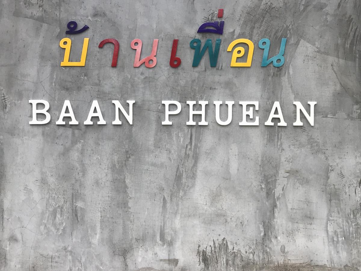 Hotel Baan Phuean Koh Kood Ko Kut Exteriér fotografie